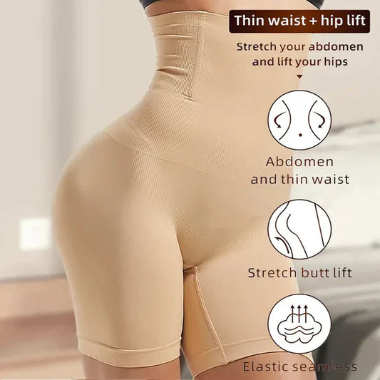 Seamless Slimming Women's Body Shaper