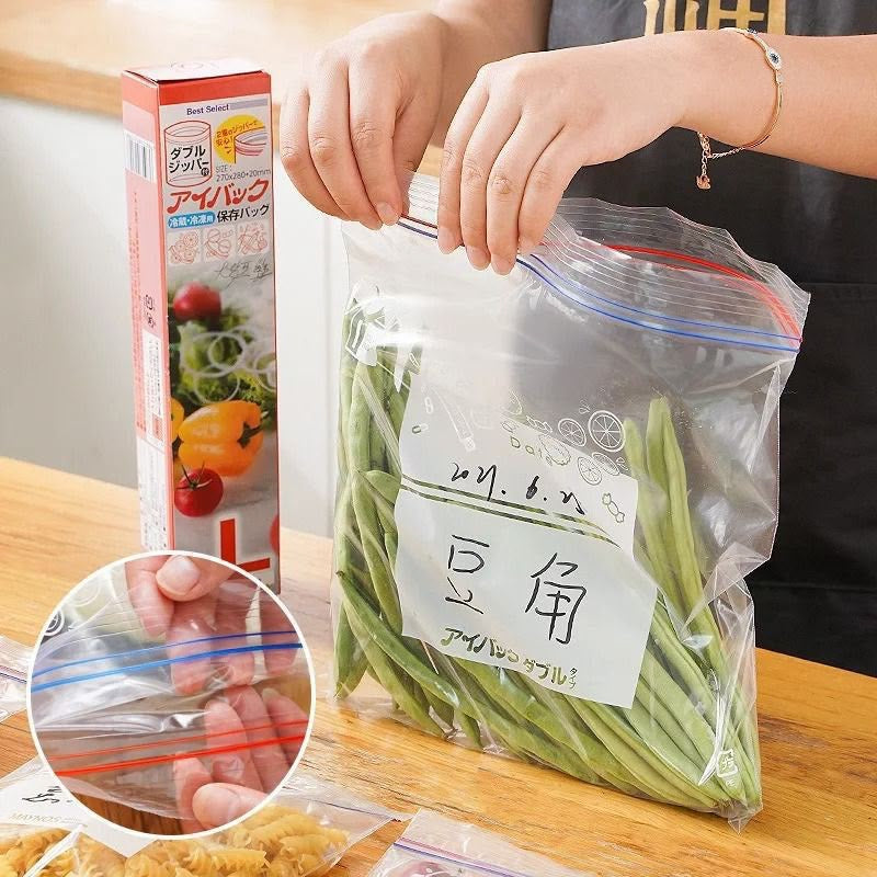 Zip Lock Reusable Food Storage Bags PACK OF 20 (6inches by 5.5inches)