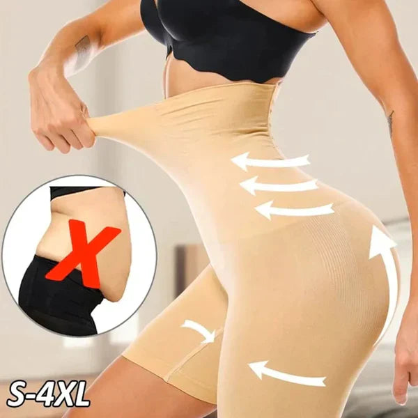 Seamless Slimming Women's Body Shaper
