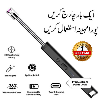 Rechargeable USB Electric Lighter (For Kitchen & Outdoor Use)
